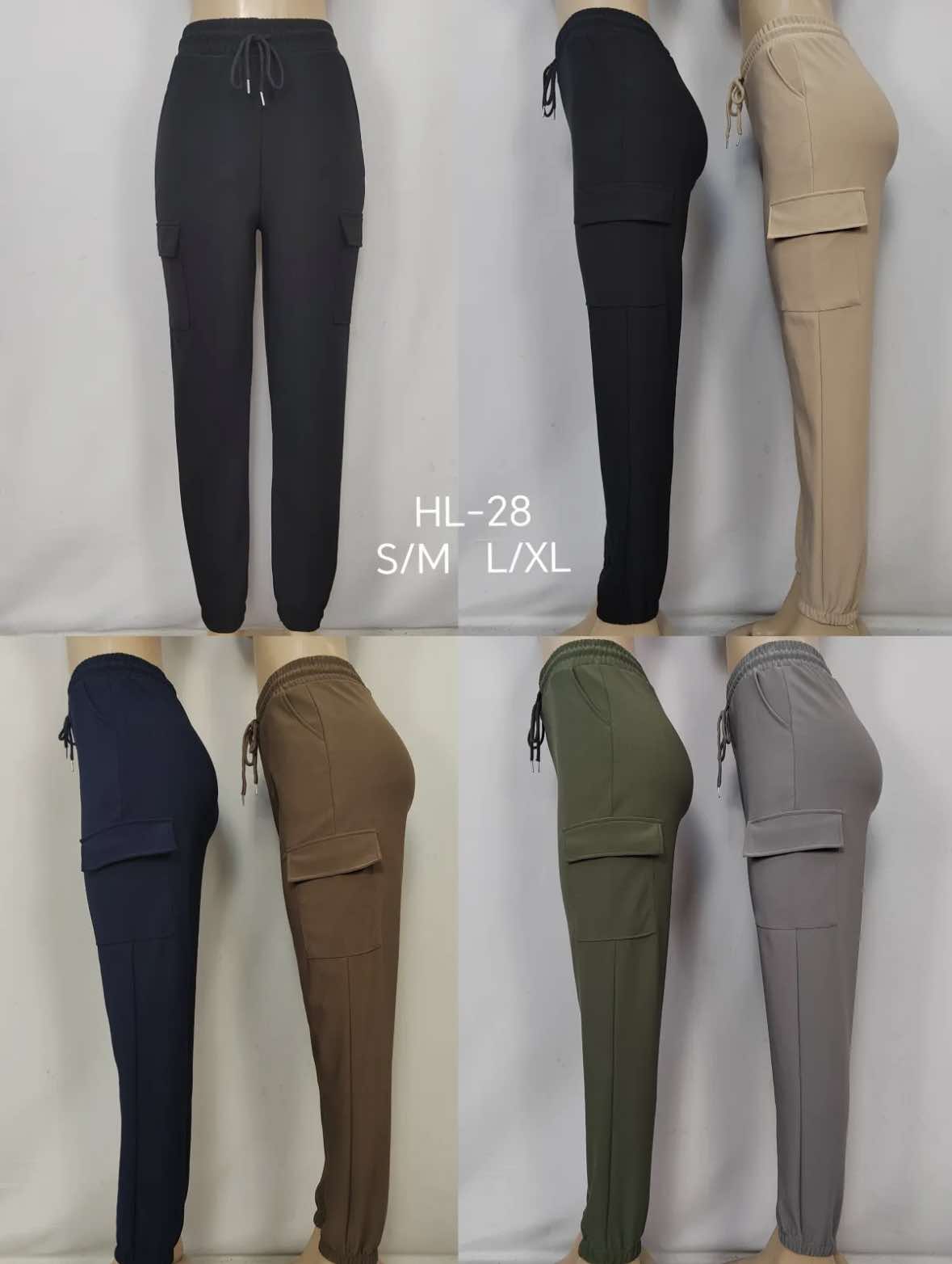 221 Jogging petite taille