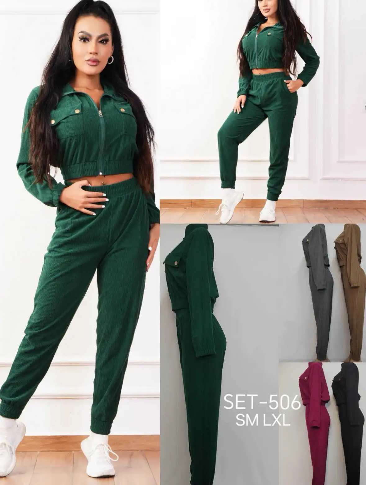 233 Ensemble velours