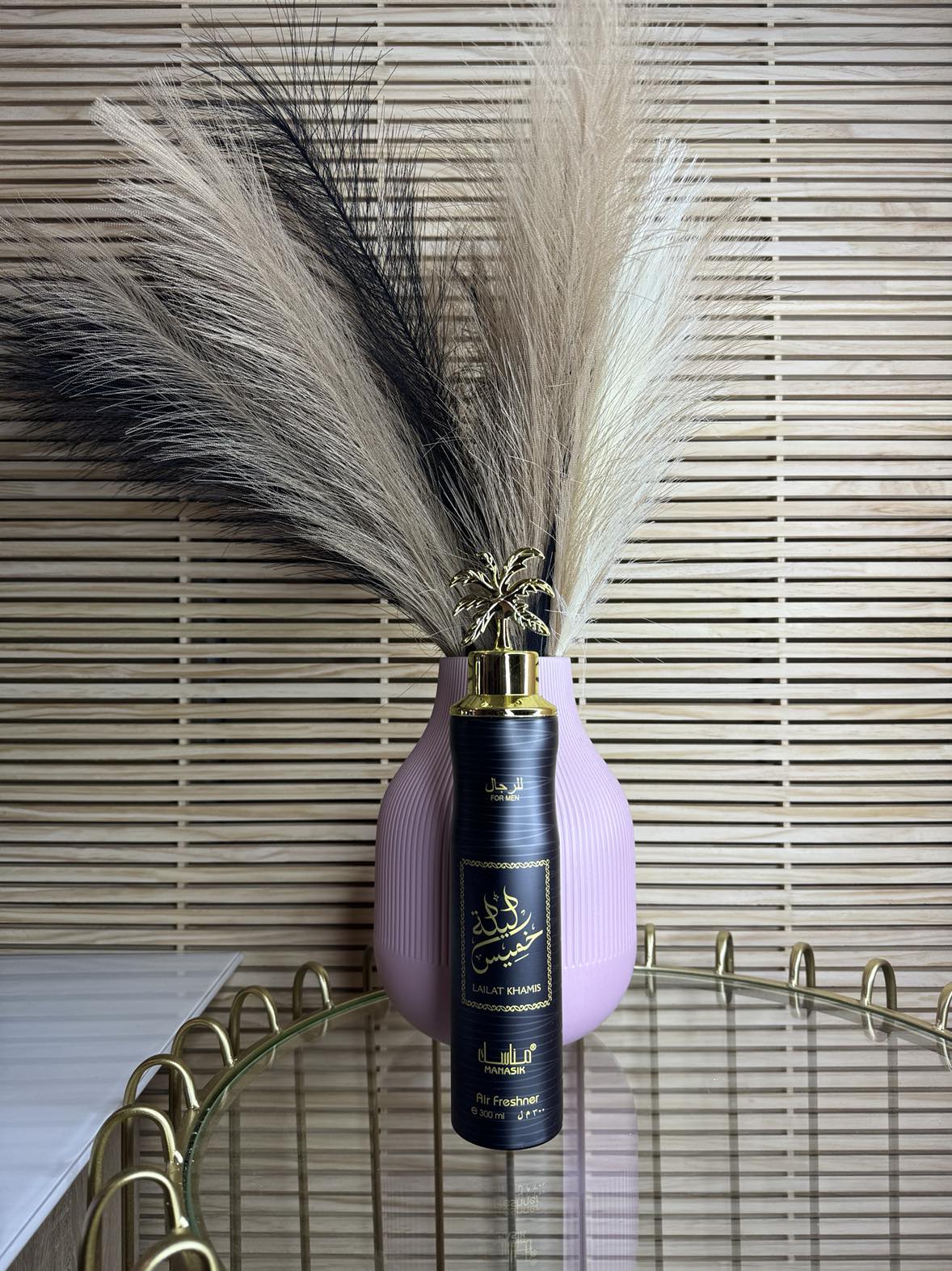 Brume Dubaï