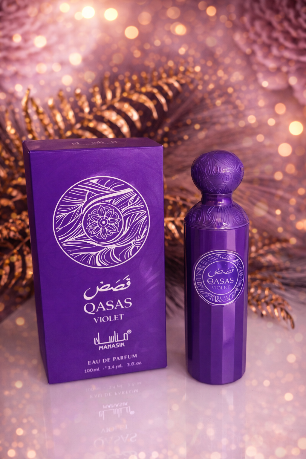 Parfum Qasas Violet